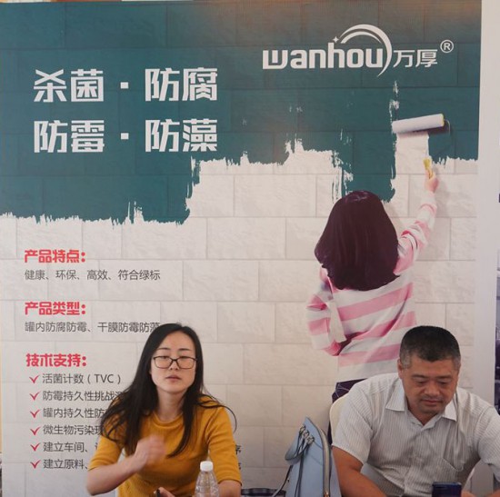 萬(wàn)厚