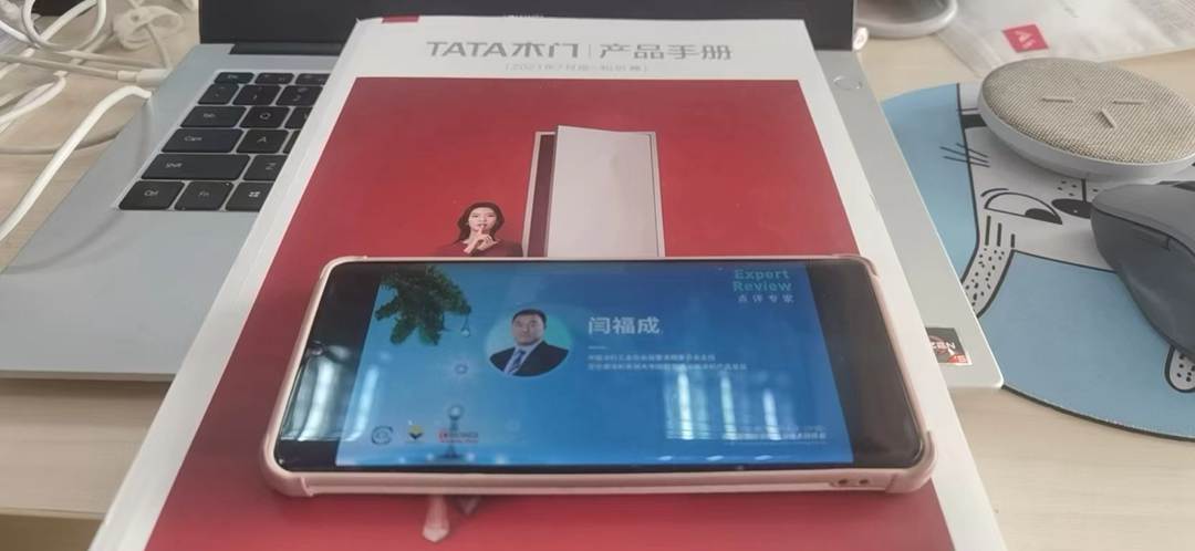 微信圖片_20230216103557