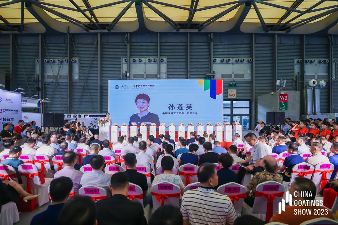 中國涂料工業協會名譽會長孫蓮英致辭