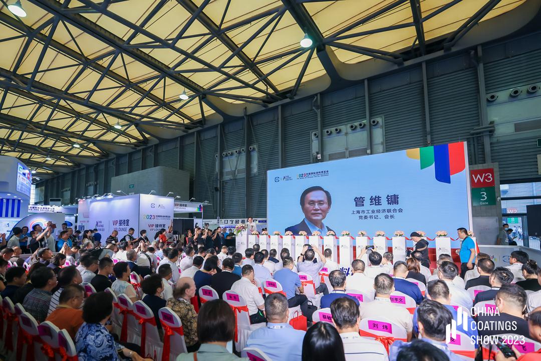 上海市工業(yè)經(jīng)濟聯(lián)合會黨委書記、會長管維鏞致辭