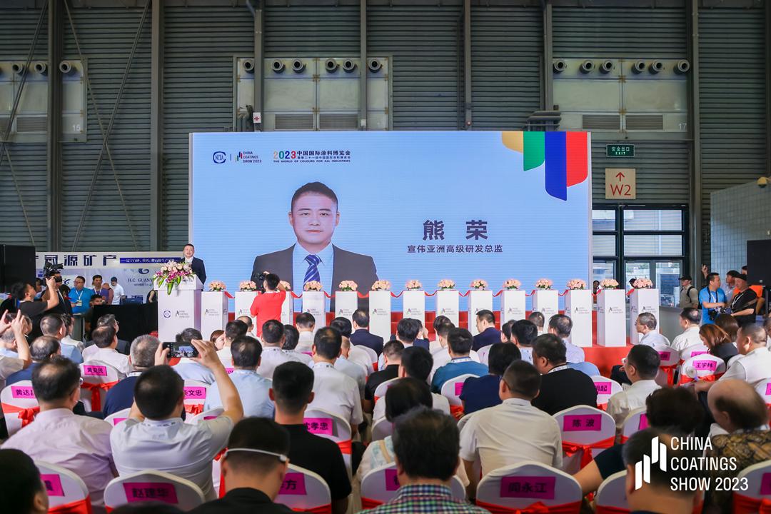 宣偉亞洲高級研發(fā)負責人熊榮致辭