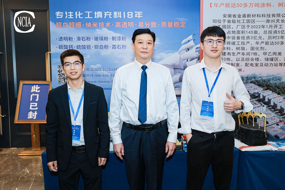 5D0A2317-202310231528139833-64327dc162a6a-29122641-無分類1698722557279