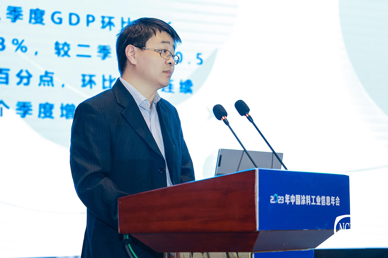 中國涂料工業協會 副秘書長齊祥昭：我國涂料行業2023年前三季度經濟運行情況分析及未來形勢預判
