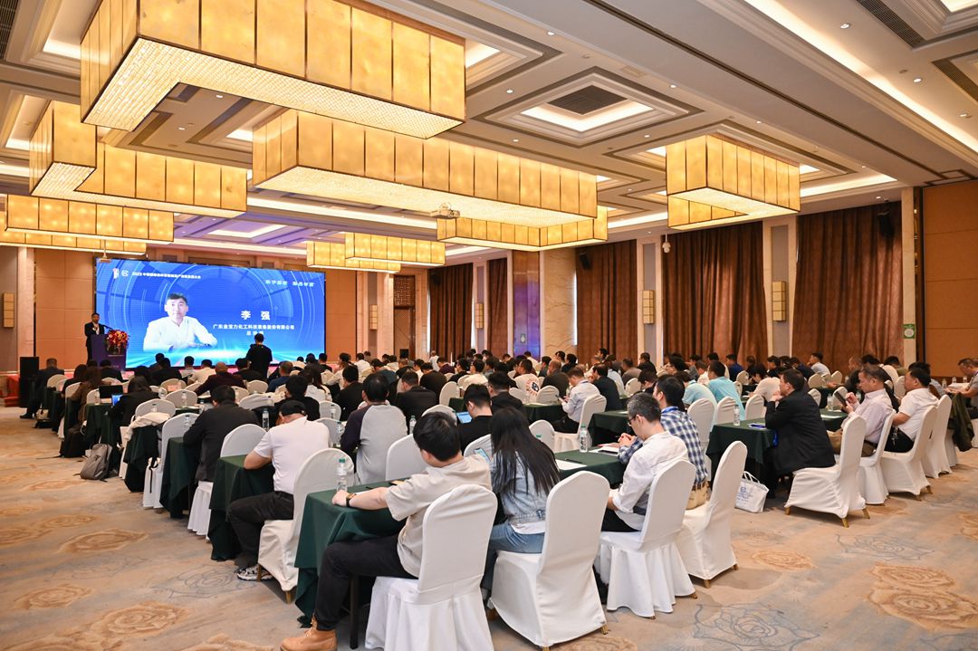 廣東金寶力化工科技裝備股份有限公司總經理李強致辭