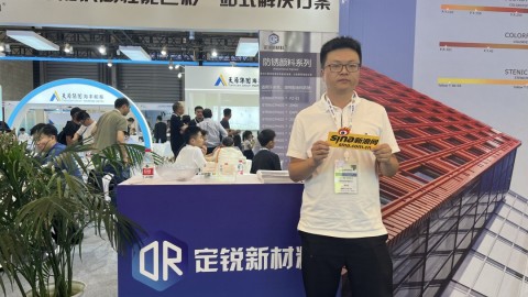 吳王明：江西定銳全新冷顏料升級亮相涂博會 為降低全球城市熱島效應添磚加瓦