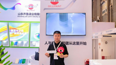孫亮:齊魯漆業領航綠色未來，以品質鑄就民族品牌基石