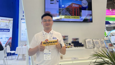 朱齊斌：從膨潤土礦山開采，到省級化工園區數字化智能工廠投產 雙潤新材亮相涂博會引領行業創新