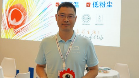 朱駿：湖州優彩&湖南優燦攜手亮相2024涂博會 精琢色彩典范