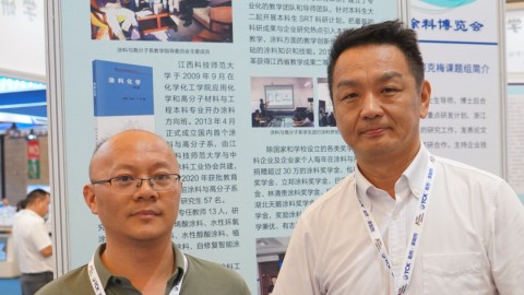 在做中學！江西科技師范大學涂料與高分子系亮相涂博會，實踐引領教育創新