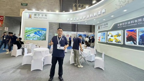 徐寧：勞爾涂料亮相2024涂博會 多項創新技術與產品探索更多發展可能