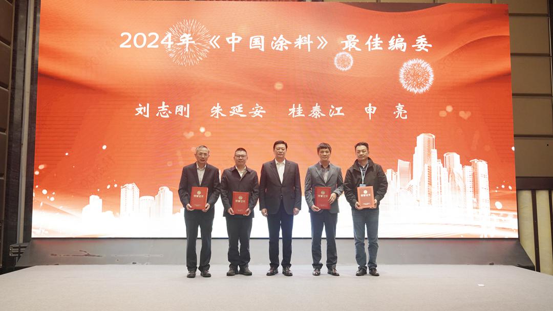 微信圖片_20241105204555