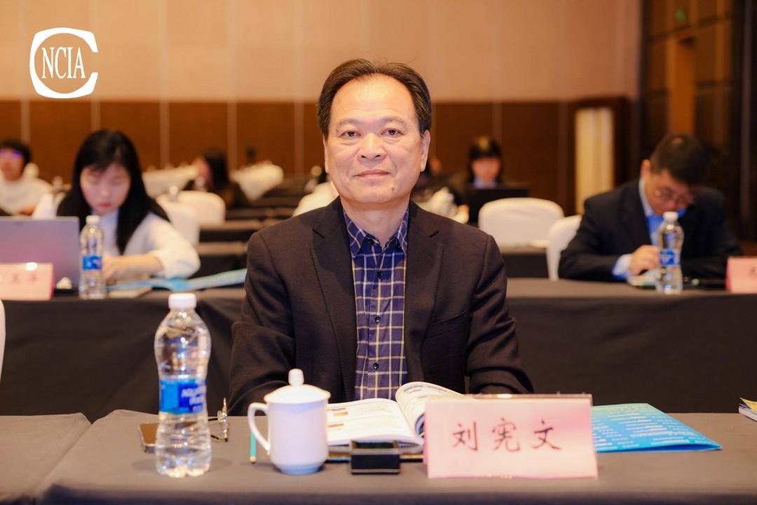 24劉憲文