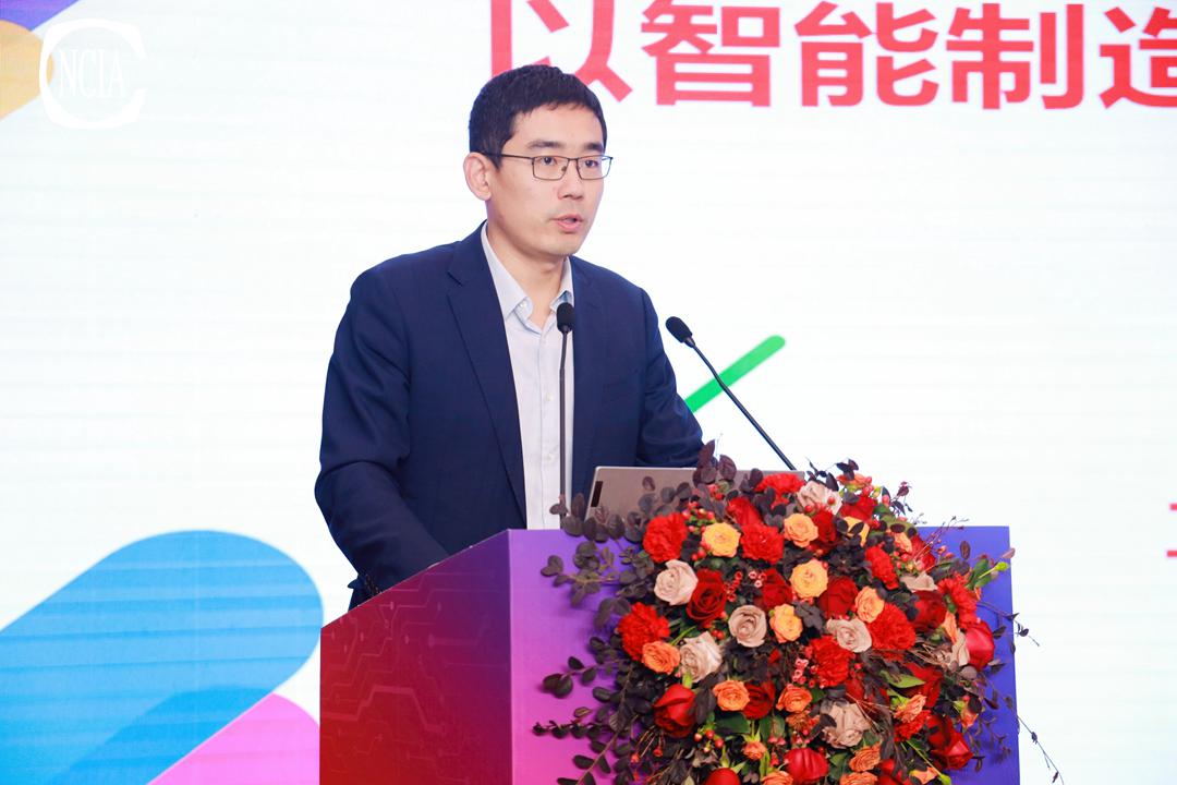 工信部賽迪研究院科技處處長兼智能制造測試驗證與評價工信部重點實驗室副主任董凱：以智能制造為主攻方向建設制造強國