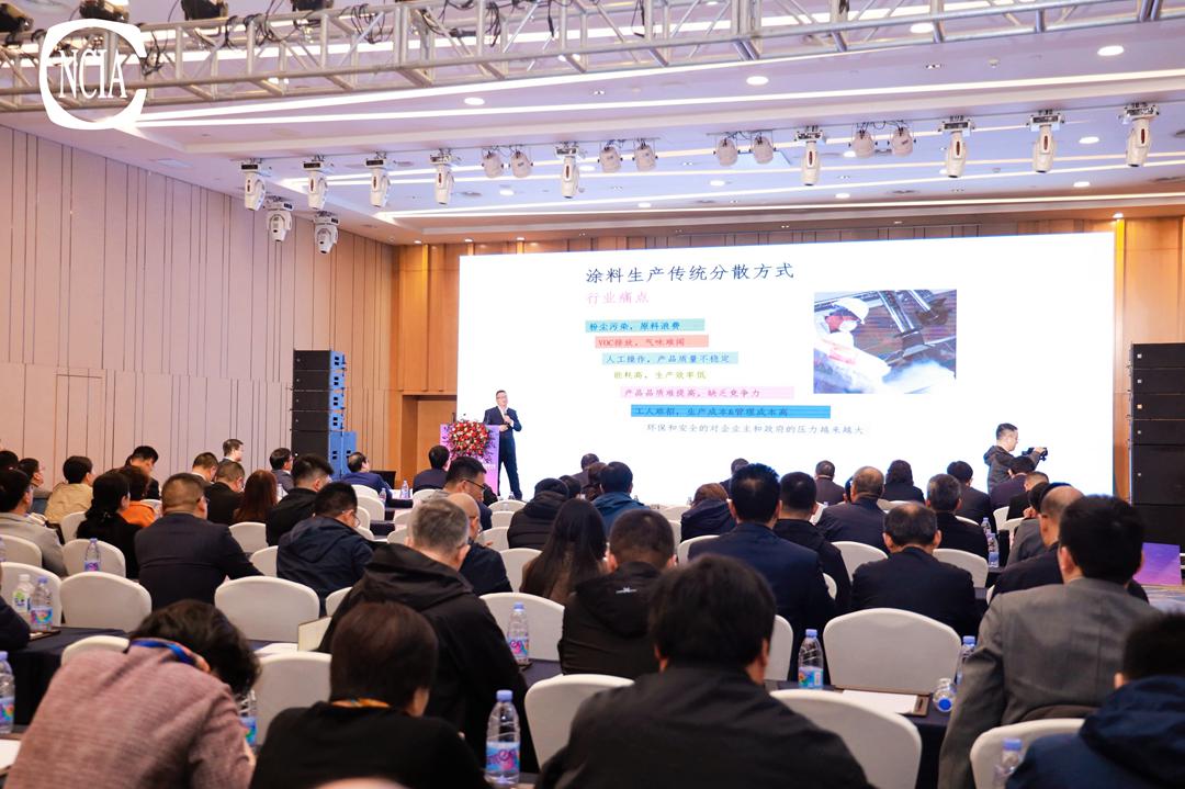 重慶渝輝智能裝備有限公司技術顧問呂建中：新質生產力——涂料行業超細研磨設備智能化技術及其應用