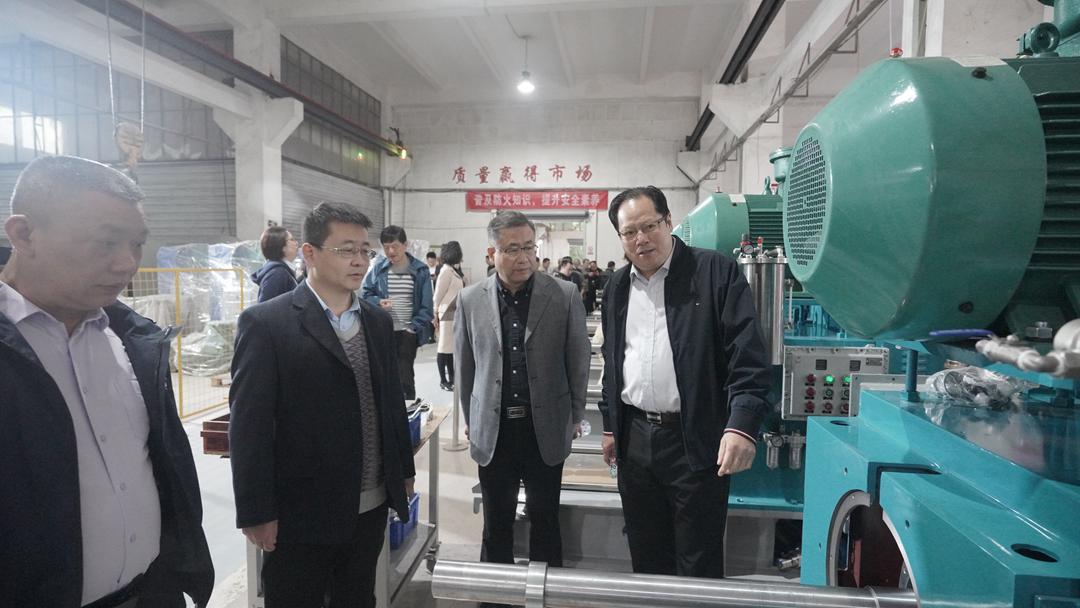 微信圖片_20241120193101