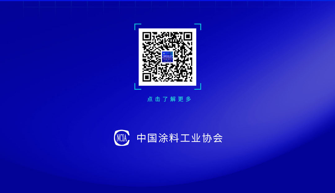 2025第2期_05