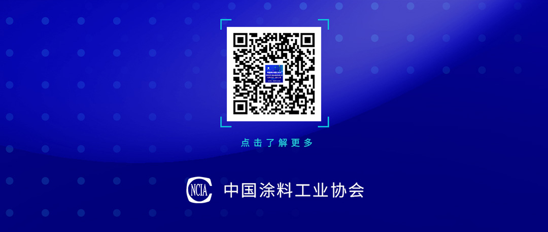 2025年6月大講堂課程預(yù)告_06