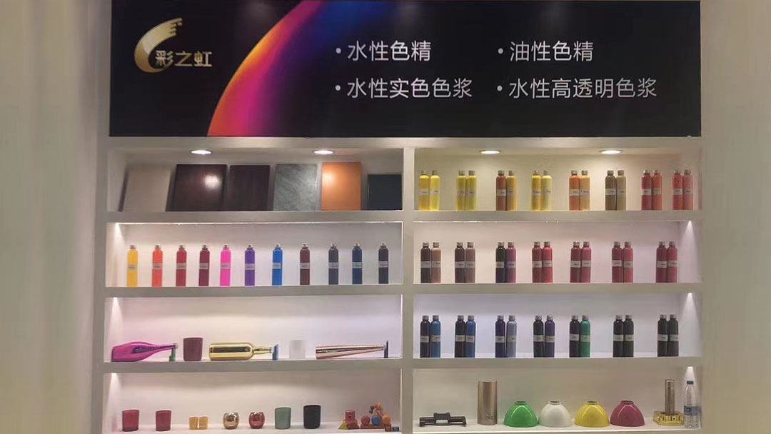 東莞市彩之虹環保科技有限公司